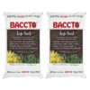 32-Quart All-Purpose Garden Soil