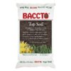 32-Quart All-Purpose Garden Soil - Image 2