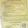 Nitrogen Phosphate Composted Cow Manure Fertilizer for Soil, Flowers, Potted Plants, Raised Beds, and Compost Tea, 4 Pounds - Image 2