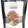 Kanuma Bonsai Soil by Tinyroots- 2 Quarts, Used with Acid Loving Bonsai Trees, Camellias, Gardenias, Azaleas, 5 Millimeter