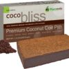 Coco Bliss Coco Coir - Compressed Coco Coir Bricks with Low EC and Ph Balance - High Expansion Coco Fiber for Herbs, Flowers, Planting - OMRI Listed Renewable Coconut Soil (650 Grams, 1 Brick)