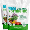 100% Organic Potting Mix (Value 12 Quart) | Premium Blend | Made in the USA
