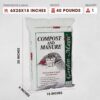 40 Pound Garden Magic Compost and Manure with Odor Free Blend and Naturally Moist and Fibrous for Lawn and Garden - Image 2